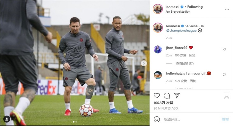 捷克11月大名单：绍切克、希克领衔，舒尔茨、维季克在列（捷克11月国家队名单出炉：绍切克、希克领衔，舒尔茨、维季克入选）