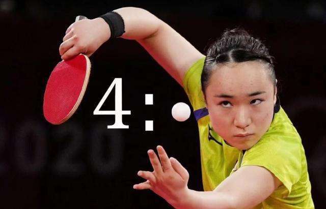 主帅不得不 主帅不得不